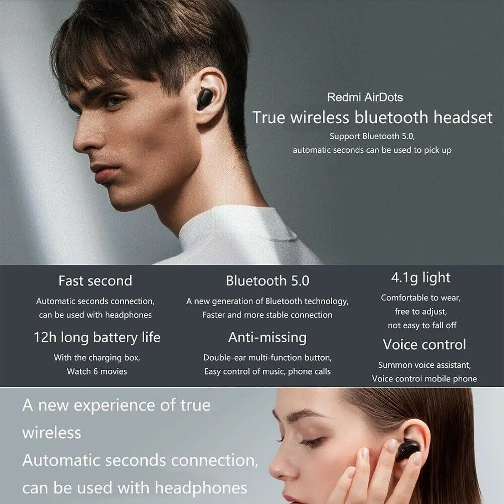 Xiaomi Redmi Airdots Xiaomi беспроводные наушники Голосовое управление Bluetooth 5,0 шумоподавление управление