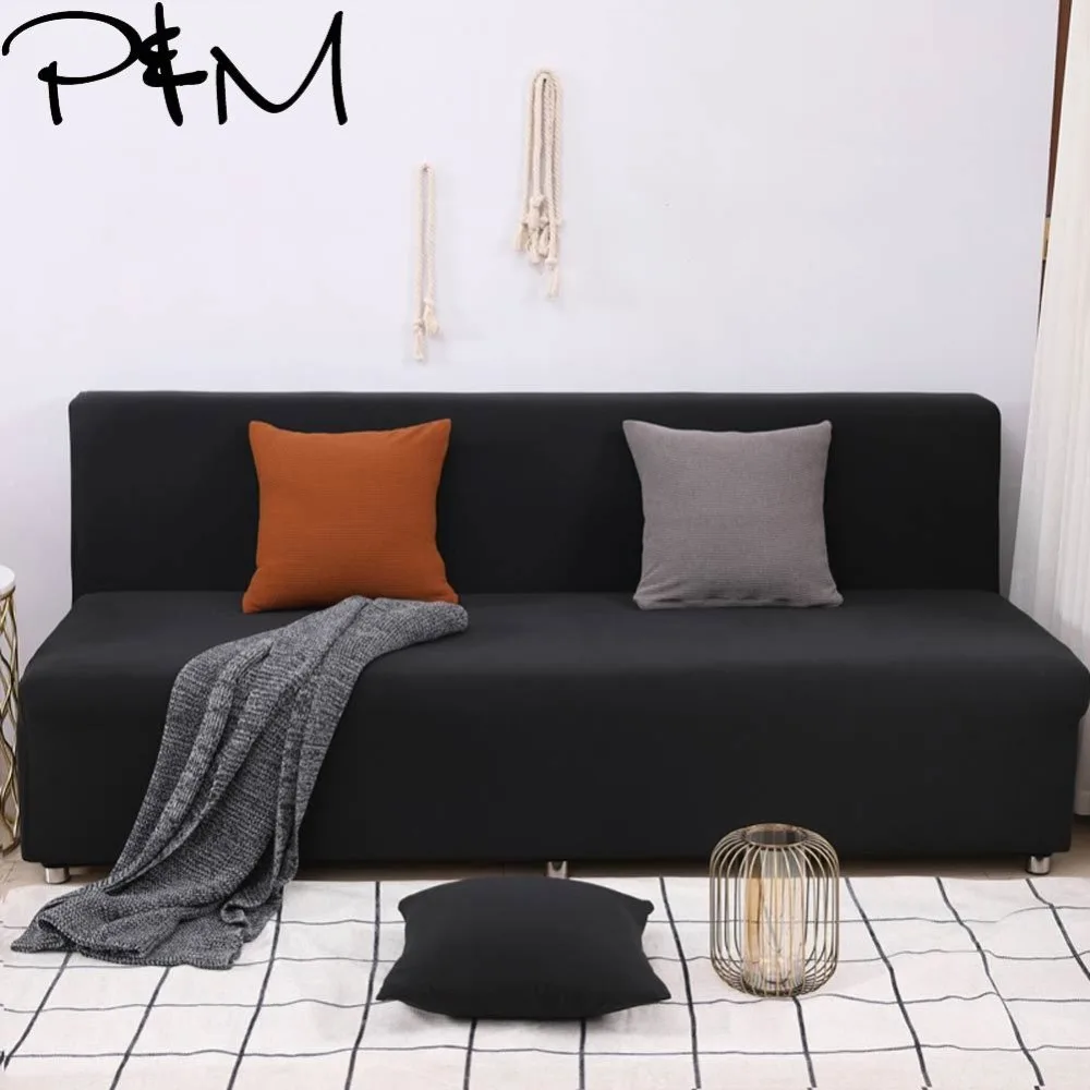 Папа и мима сплошной цвет стрейч секционные без подлокотников чехлы для диванов