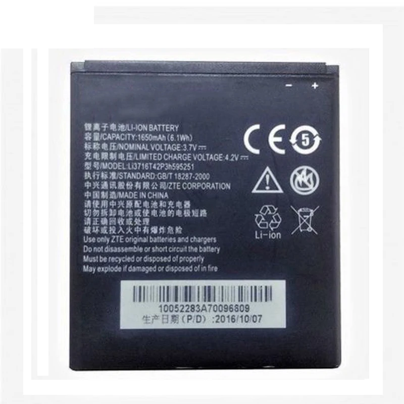 Оригинальный аккумулятор Li3716T42P3h595251 для телефона ZTE Blade L V829 U808 N798 Q201T 1650