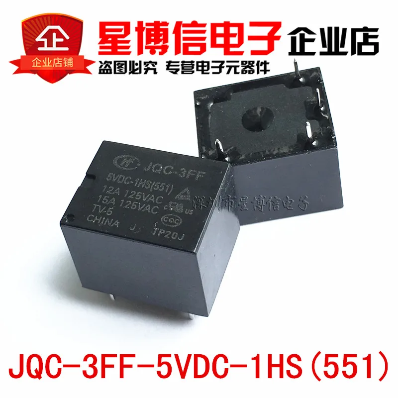 100 шт. 100% оригинал HONG FA JQC-3FF HF3FF JQC-3FF-5VDC-1HS JQC-3FF-05VDC-1HS (551) реле питания 12A 125VAC |