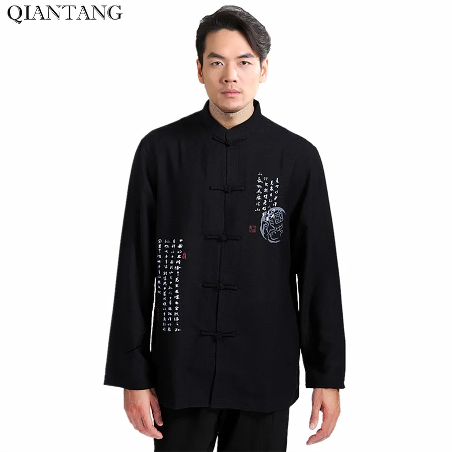 Высокое качество черная традиционная китайская мужская хлопковая льняная