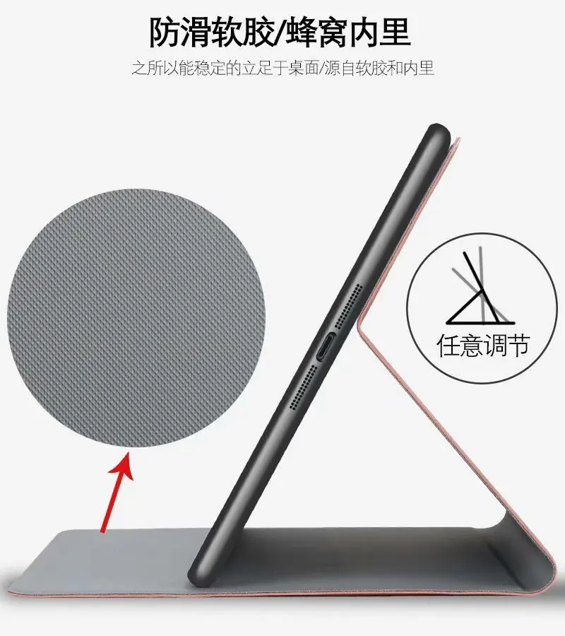 Стильный чехол GoodLuck для Apple ipad mini 4 чехол-подставка из искусственной кожи и ТПУ 7 9