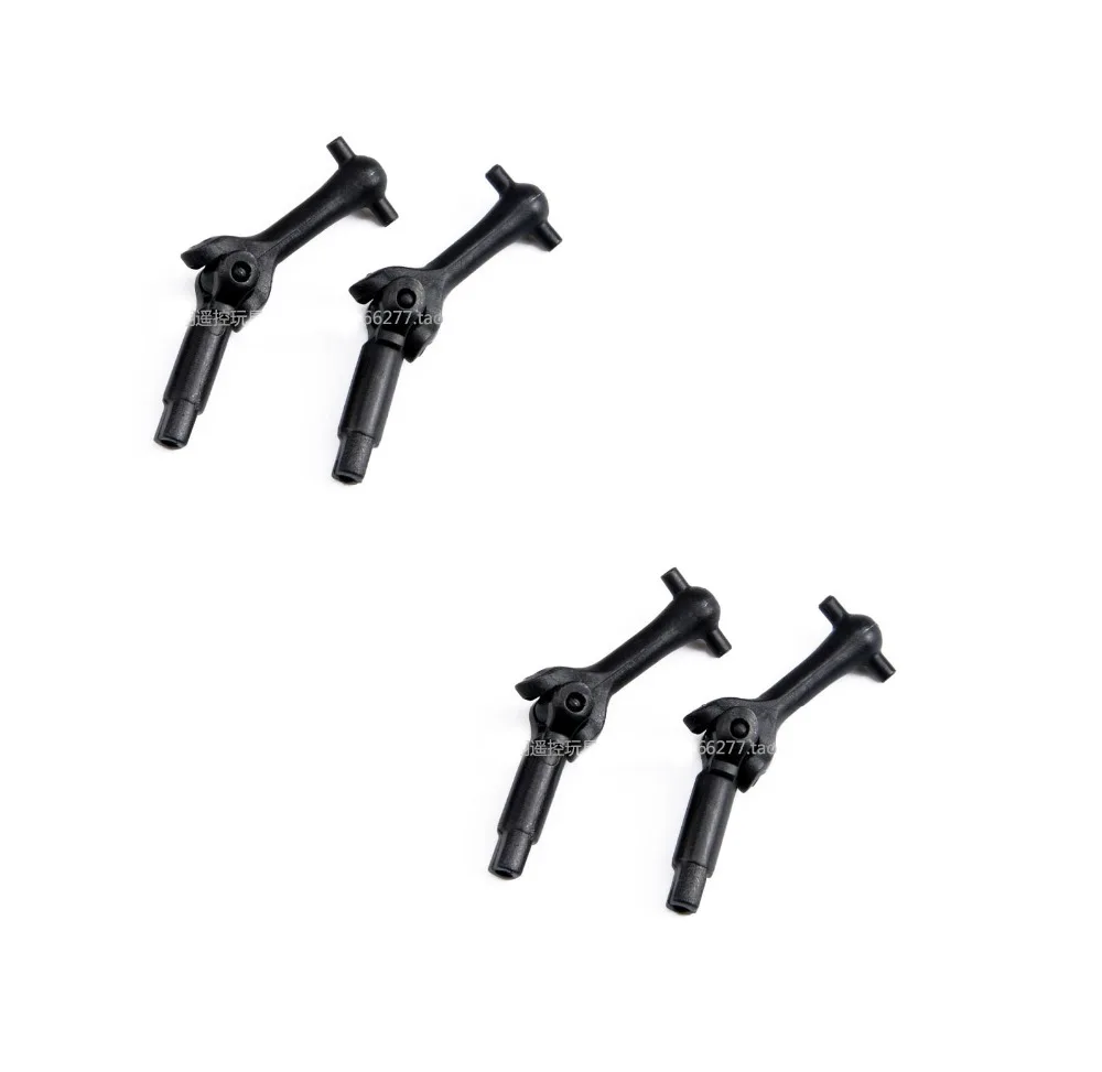 WLtoys A202 A212 A222 A232 A242 A252 1:24 RC запчасти для автомобиля вал коробки передач