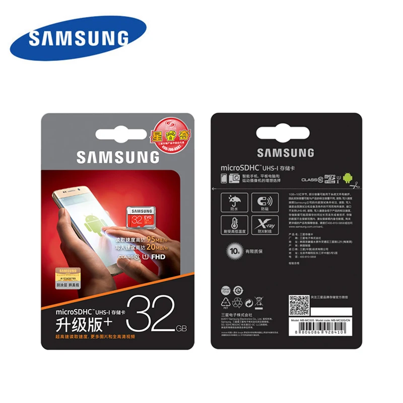 SAMSUNG бренд Evo Plus карта памяти 32 Гб/64 Гб/256 ГБ micro sd 128 ГБ U1 U3 UHS-I карта памяти micro sd
