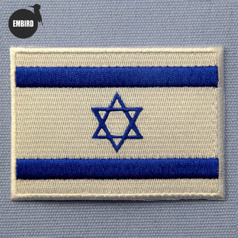 Embird аппликация вышитые нашивки флаг Lsrael пришить DIY Аппликация Металлические Значки для девочек
