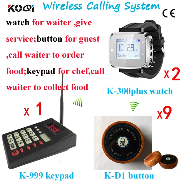 Kitchen Calling System including 1 pcs Transmitter Keypad and 2 pcs Watch Wrist Pager and 9pcsTable Buttons Free Shipping