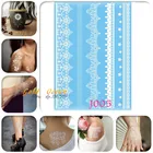 1 шт. переводная временная татуировка кружевная наклейка-мехенди 20x15 см браслет Хна тату паста женский свадебный макияж тату