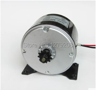 hot sale MY1016 24V 350W electric tricycle motor high-speed gear | Спорт и развлечения
