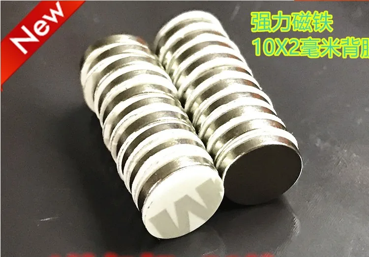 10x2mm with glue tape N35 Strong Bar Cuboid circle Magnets 10x2 3M Double-sided adhesive Permanent magnet 20pc | Обустройство дома