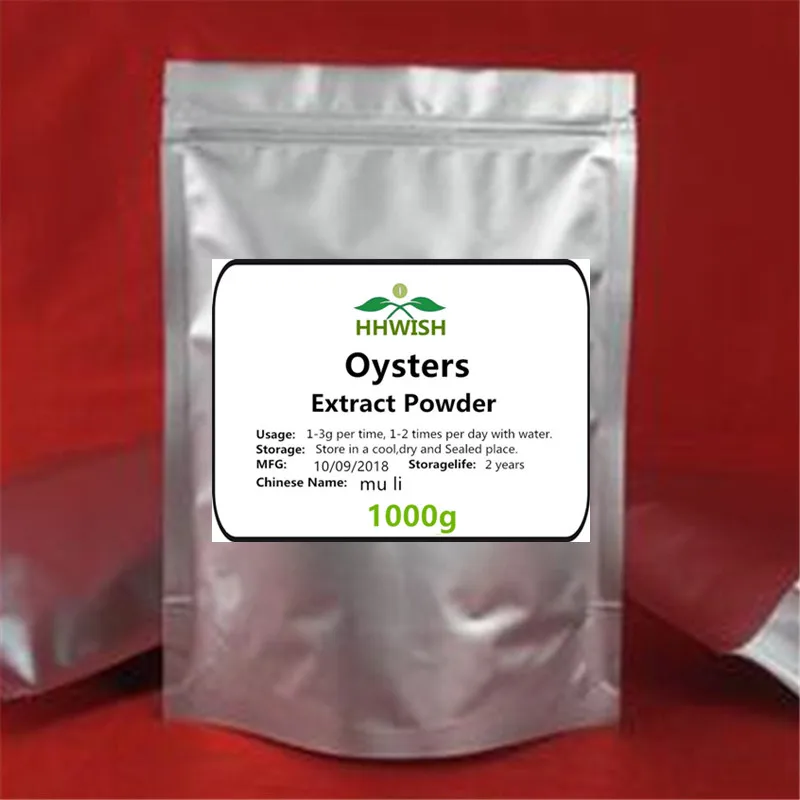 1000g 50 г-1000 г чистая натуральная устричная экстракт порошок 30: 1, concha ostreae, mu li, shellfish, высокое качество питательных веществ - Цвет: 1000g