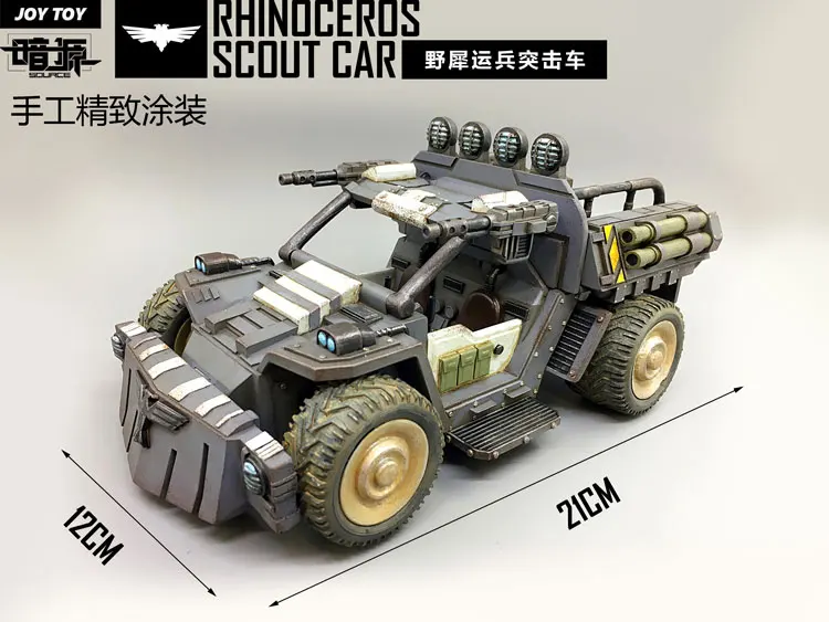 [Show. Z Store] JoyToy источник кислотных дождевых транспортных средств носорог Скаут автомобиль Ver.1 фигурка