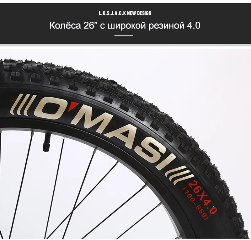LAUXJACK горные двухслойные велосипедные стальные складные рамы 24 скорости Shimano механические дисковые тормоза 2" x4.0 Fat Bike