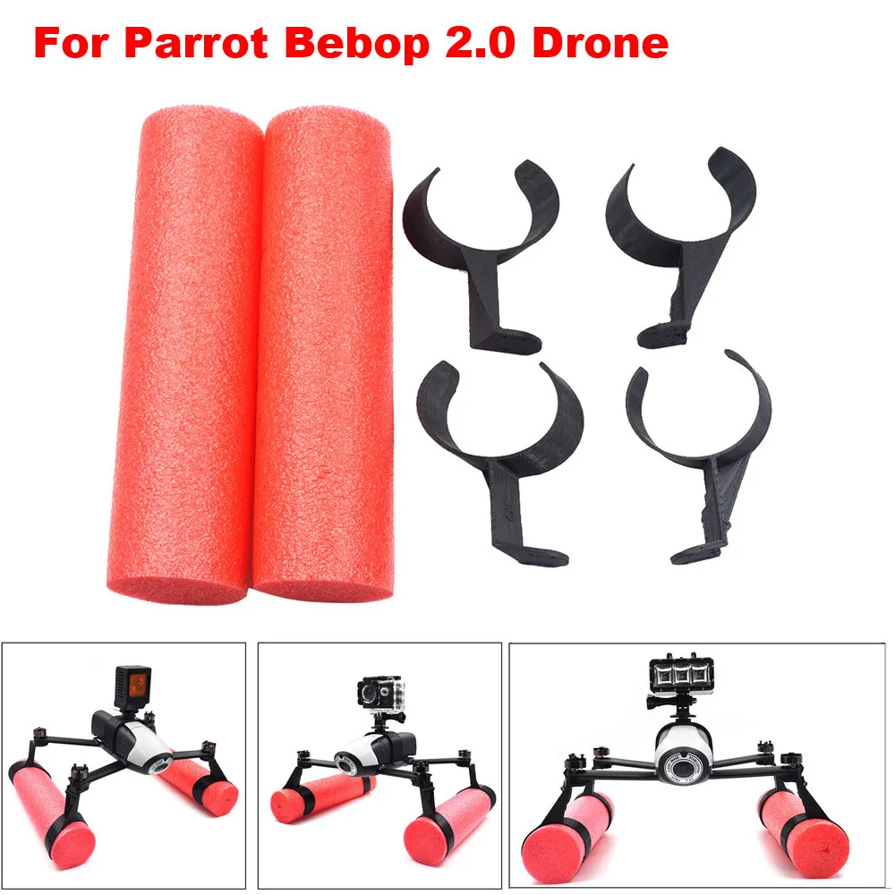 HIPERDEAL Propeller Prop Protector Extended Landing Gear Skid Training Floating Bobber For Parrot Bebop 2.0 Drone BAY22 | Электроника