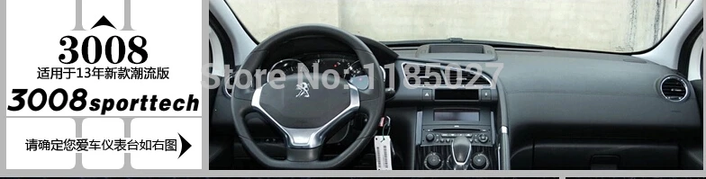 Высокое качество Консоль Избегайте light pad панель защиты площадку низкий