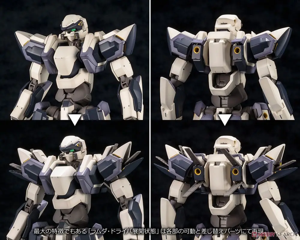 Bandai Подлинная невидимая Виктория 1/60 полностью Металлическая Паника!: ARX-7 ARBALEST сборные модели, наборы, фигурки, пластмассовые игрушечные модели