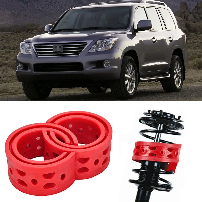 2 шт. супер мощный задний автомобильный амортизатор пружинный бампер Специальный