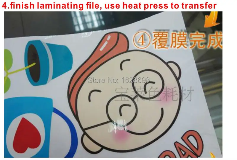 High-Quality printable Vinyl digital PU can use for eco sovlent ink of printer size50cm*25m | Компьютеры и офис