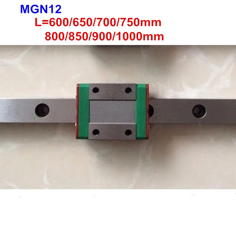 Линейная направляющая MGN12 600 мм 650 700 750 800 1000 + C или H каретка для 3D-принтера |