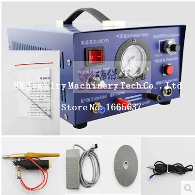 220V sparkle argon welder jewelry spot welding machine 400W/50A |