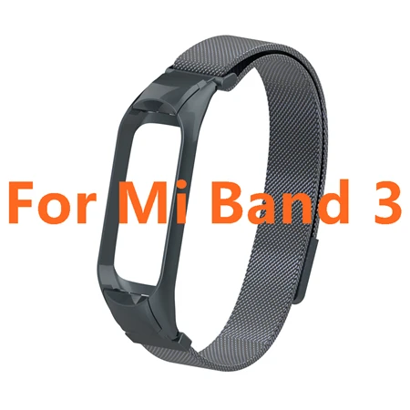 Grey Магнитный металлический ремешок mi Band 3 для mi Band 3 mi lanese Loop, браслет из нержавеющей стали, ремешок для Xiaomi mi Band 4, сменный - Цвет: Grey