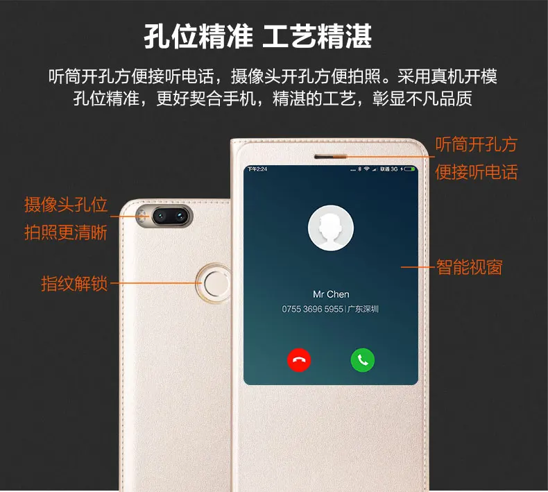 Xiaomi mi A1 чехол fanda магнит для автоматического сна/пробуждения умный флип-чехол catman для xiaomi mi 5x mi 5x чехол s