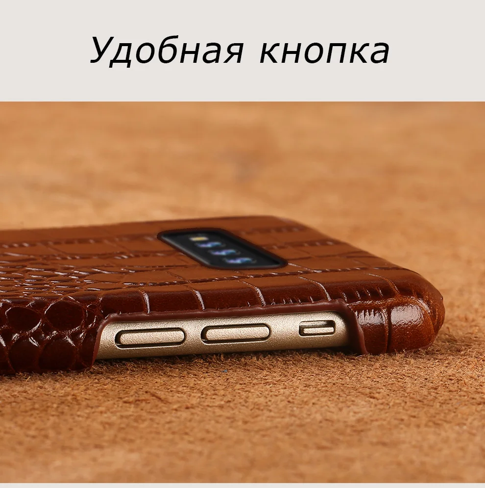 Подлинный кожаный чехол для мобильного телефона для samsung galaxy S10 S10E S7 S8 S9 плюс A50 A70 A8 A7 Роскошный чехол для задней части корпуса s9 S10 плюс