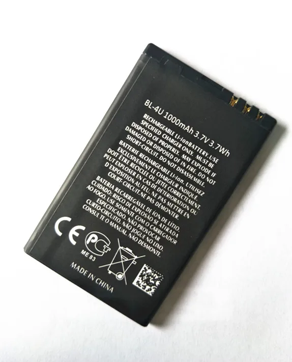 2 шт./лот BL 4U BL-4U батарея для Nokia 8800 ARTE сапфир/3120 классические/E66/6600 линейной
