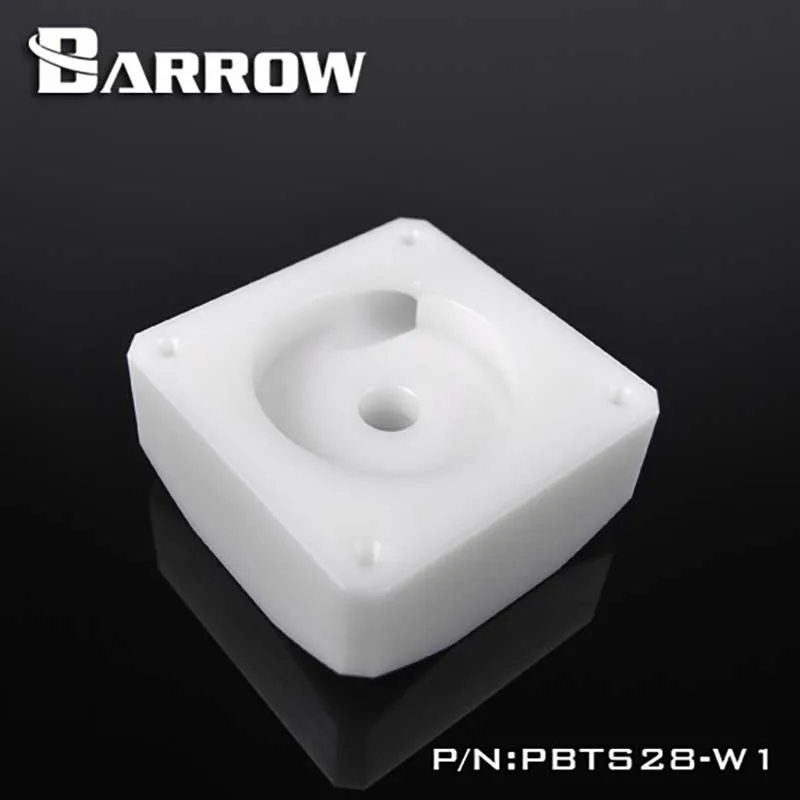 Barrow PBTS28 W1 крышка насоса для водяного DDC расширяемая коробка встроенная установка