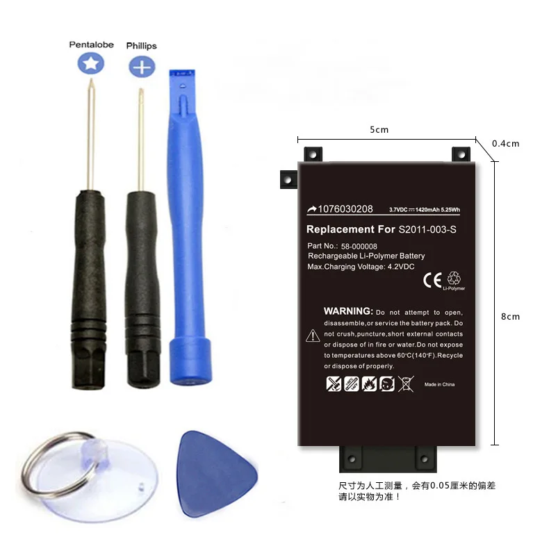 Замена аккумулятора ISUNOO для amaon kindle PaperWhite S2011 003 S 58 000008 Φ DP75SD1 аккумулятор с