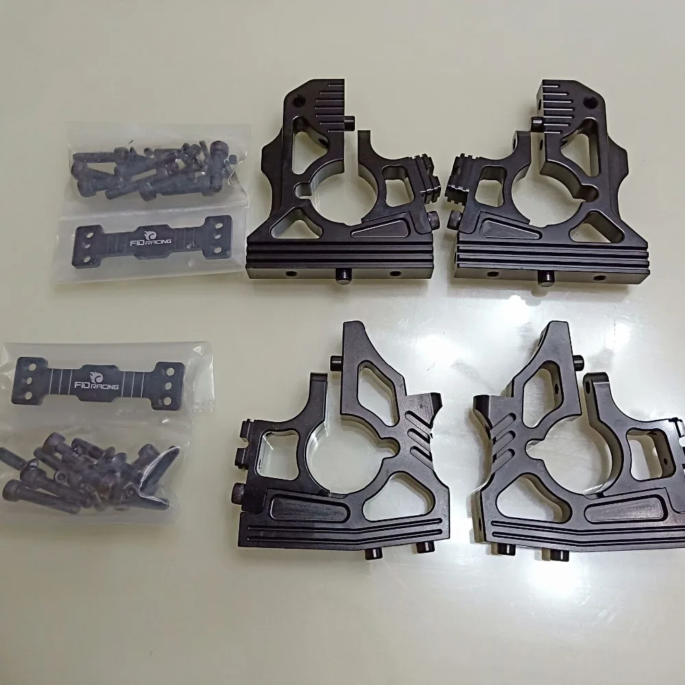 FID гоночный Передний + задний центральный кронштейн для коробки передач losi dbxl desert