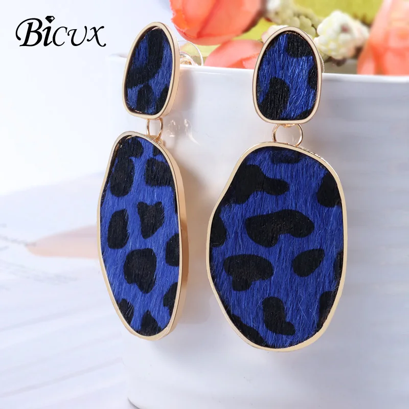 Женские винтажные леопардовые серьги BICUX длинные золотистые подвески