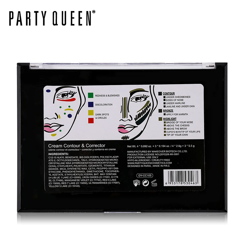 Профессиональная палитра консилеров для макияжа лица Party Queen контур глаз и губ