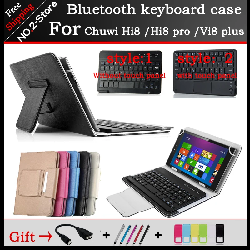 Universal Bluetooth Keyboard Case For Chuwi Hi8pro 8 Inch Tablet With touchpad case Hi8 Vi8plus Freeshipping+3gift | Компьютеры и офис