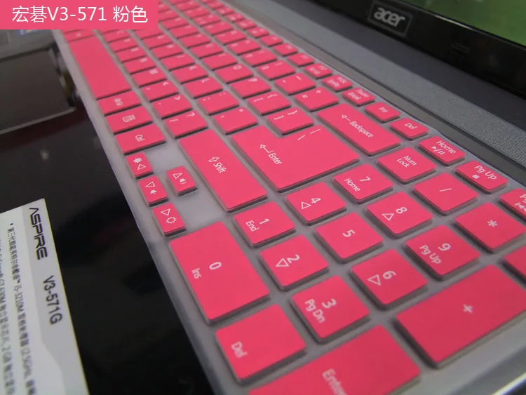 Защитная крышка для клавиатуры ноутбуков Acer Aspire 15 дюймов защитная V3 571G и |keyboard cover