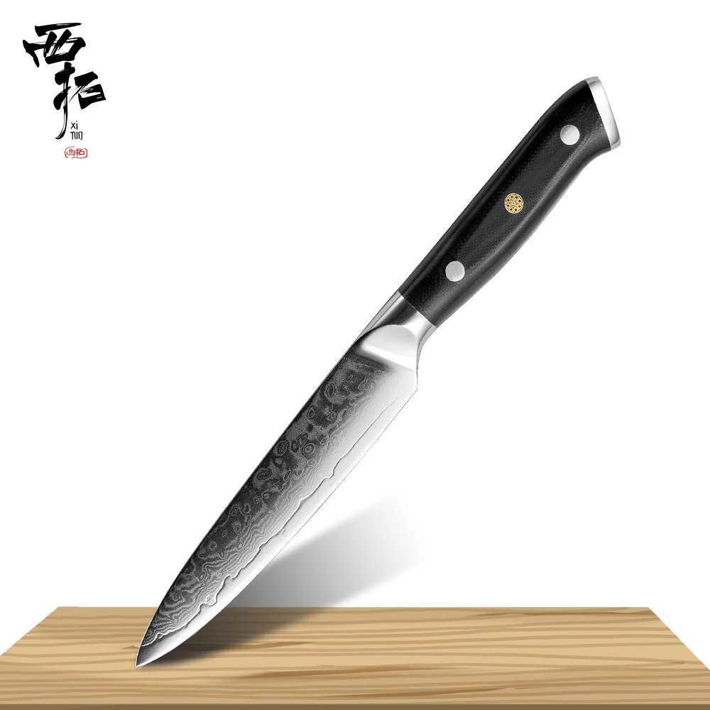 5inch Utility knife XITUO дамасский нож шеф-повара, набор острых ножей, Кливер, нож для обвалки, японский нож, Профессиональный кухонный нож для приготовления пищи - Цвет: 5inch Utility knife