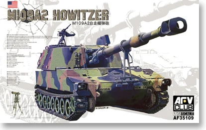1/35 M109a2 &quotПаладин&quot самоходный 35109|Наборы для сборки моделей| |