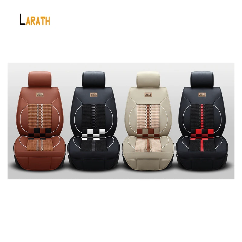 Larath High-end анти-абразивных шахматном порядке искусственная кожа вентилируемые