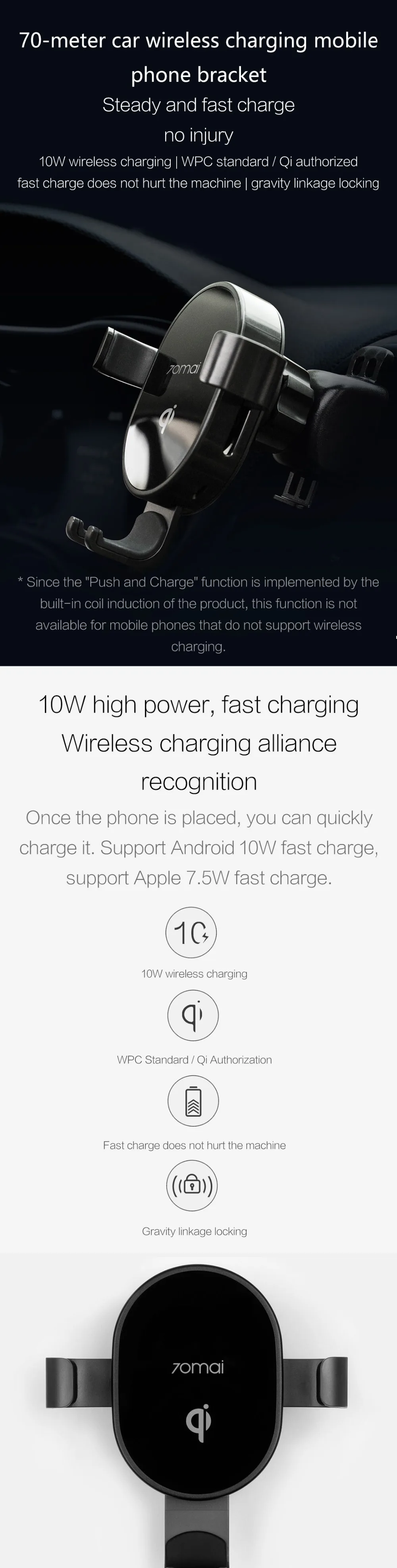 Xiaomi 70mai Автомобильная Беспроводная зарядка для мобильного телефона кронштейн для iPhone Xs Max Xiaomi интеллектуальный датчик подставка для мобильного телефона