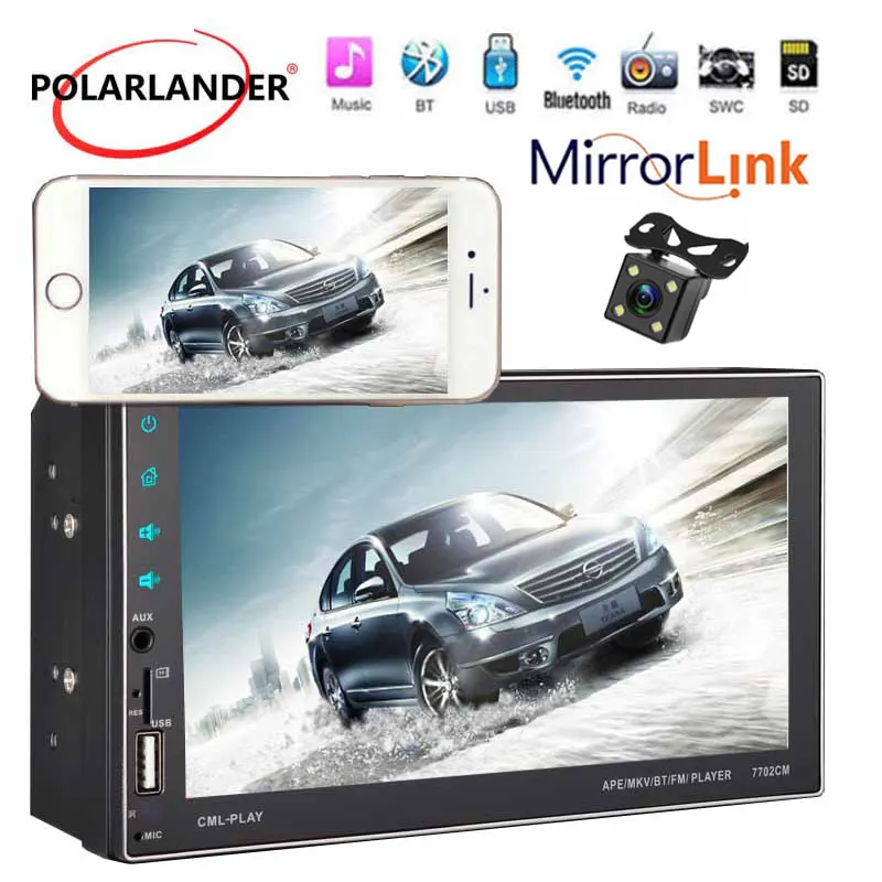 Новинка 2018 USB/AUX/FM/SD/SWC задний вид HD зеркальная связь Bluetooth MP5 плеер стерео емкостный