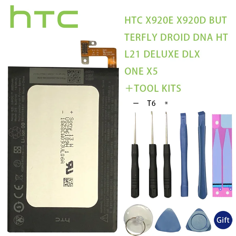 Оригинальный аккумулятор HTC 2020 мАч BL83100 для x920d x920e butterfly droid dna htl21 Deluxe DLX One X5 с