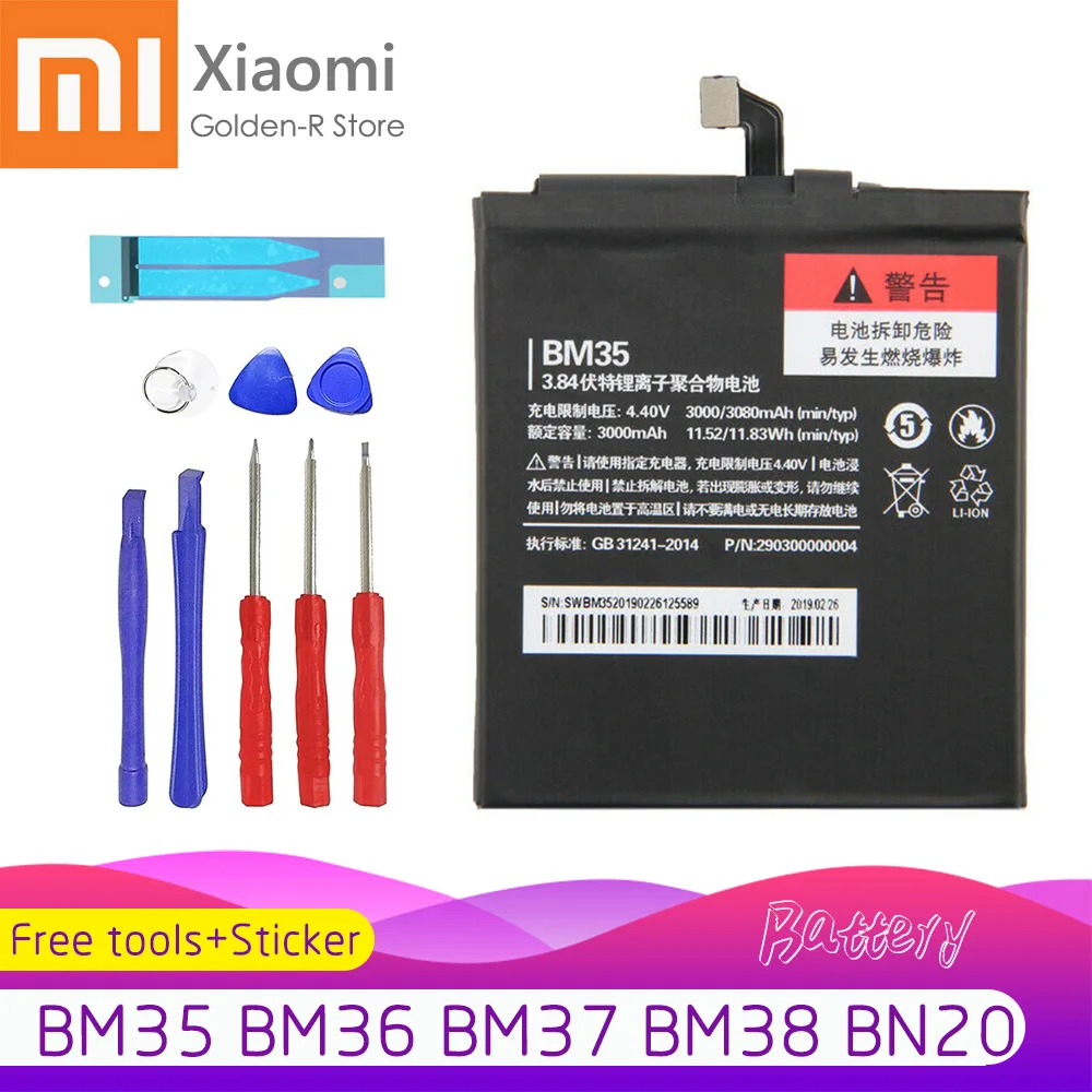 BM35 BM36 BM37 BM38 BN20 для Xiaomi Mi 4C 4S 5C 5S Plus запасная батарея телефона литий-полимерная +