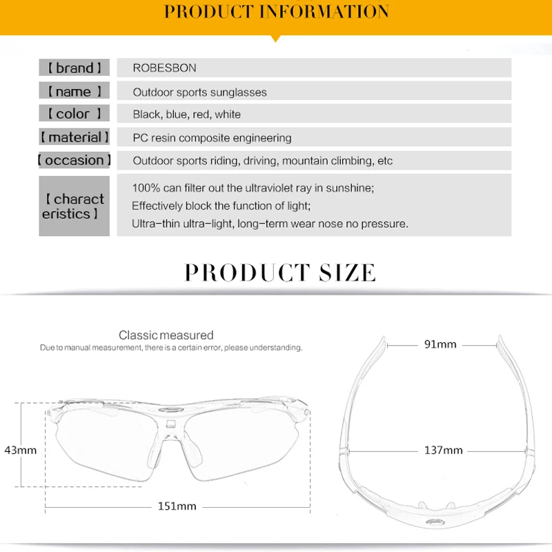 ROBESBON велосипедные очки для вождения рыбалки пешего туризма отдыха близорукости