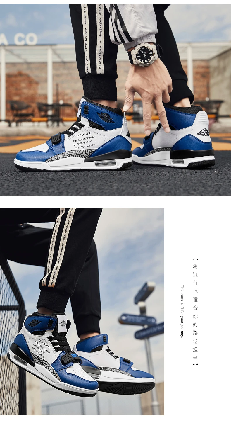 Оригинальные мужские кроссовки Air Athletic JD 4 Ретро Баскетбольная обувь силы 1 AJ 1 Кроссовки противоударные все профессиональные Звездные кроссовки