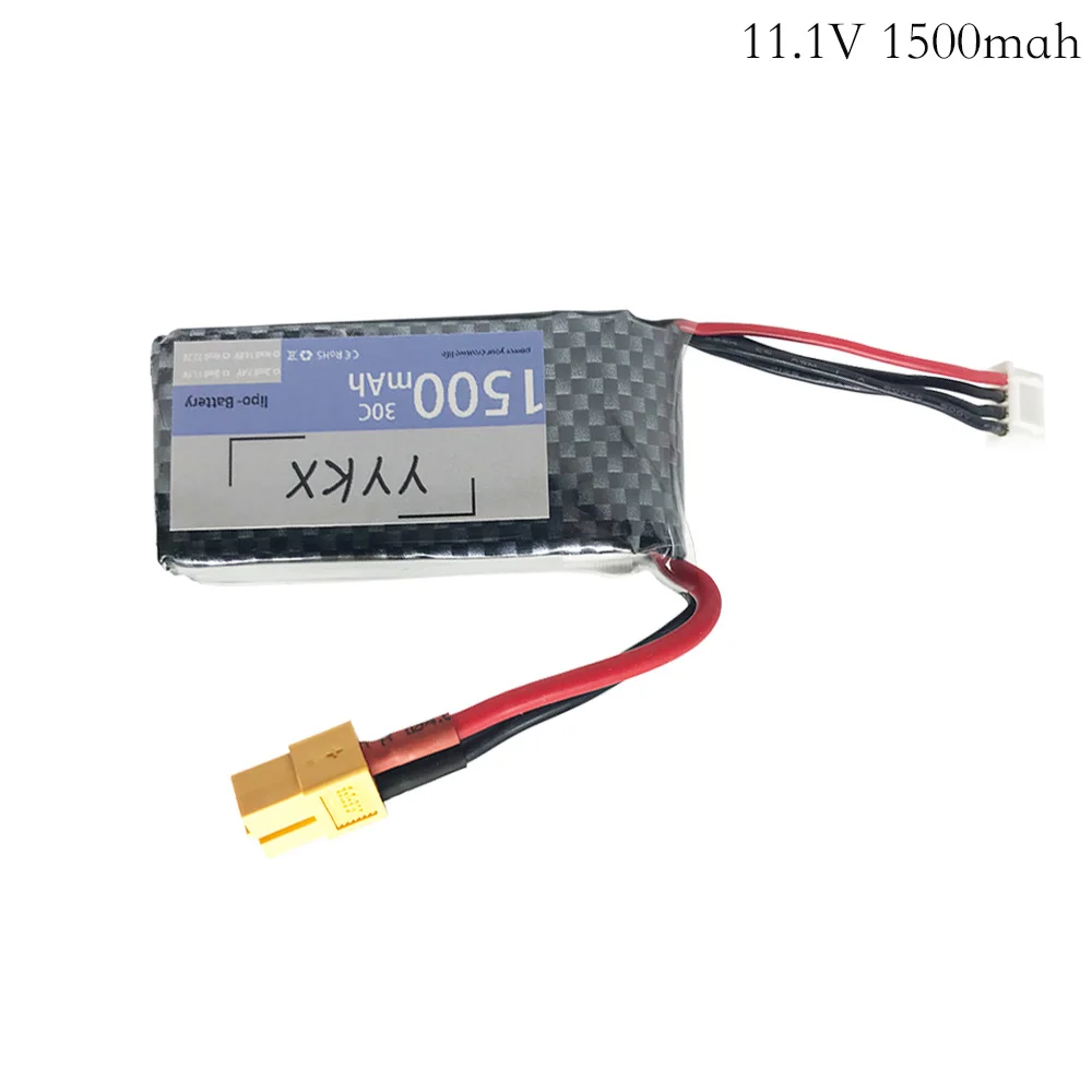 2 шт./лот 11 1 В 1500 мАч 30C высокая мощность LiPo батарея T/XT60/вилка перезаряжаемая Lipo для