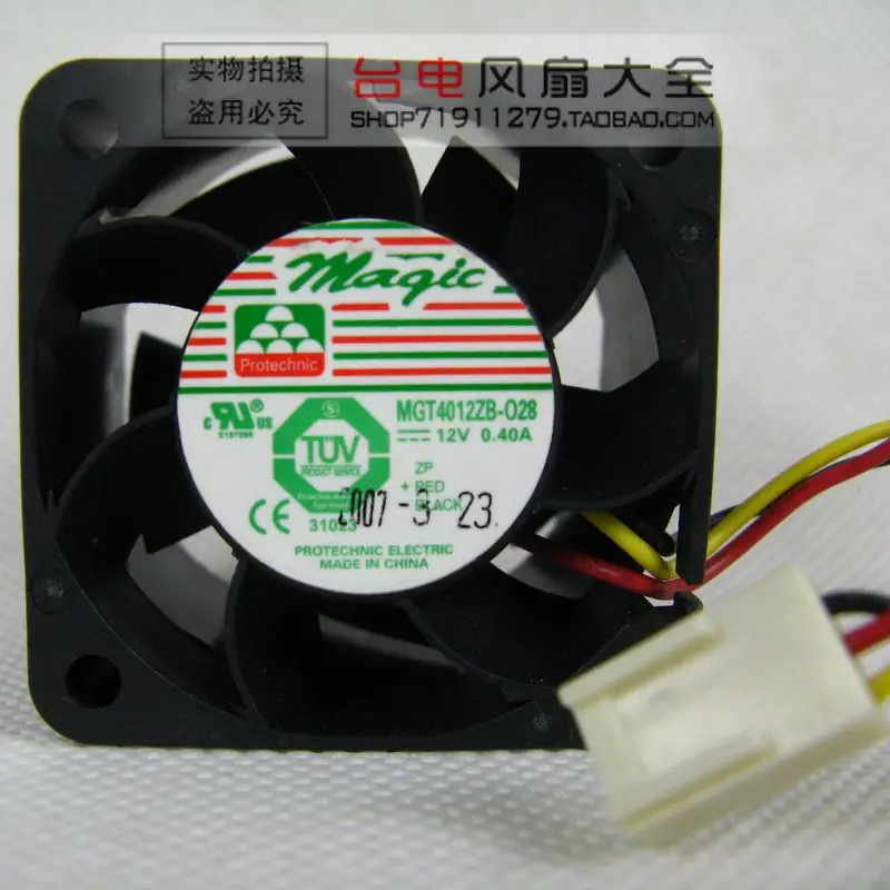Всегда 4028 4 см вентилятор 12 В А|fan 12v|4cm fancooling fan |