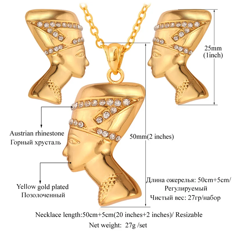 U7 Позолоченные Стразы Египет Королева Ожерелье Серьги Комплект Ювелирных