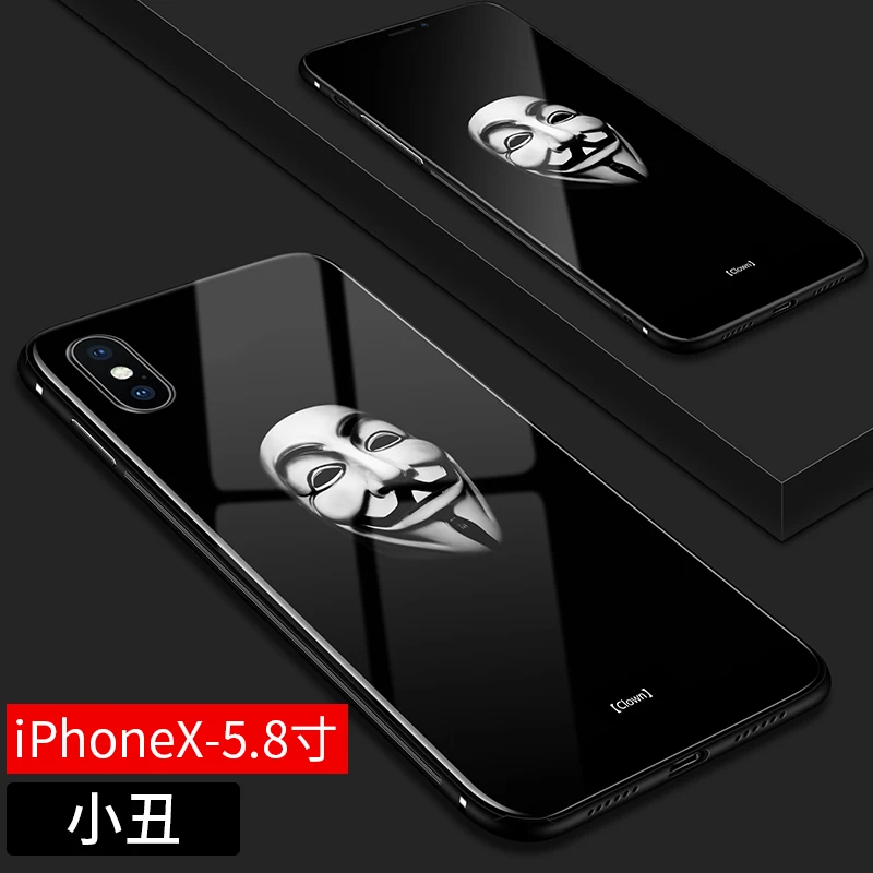Ультратонкий Закаленное Стекло чехол для iPhone 8 Роскошный Глянцевый Телефон