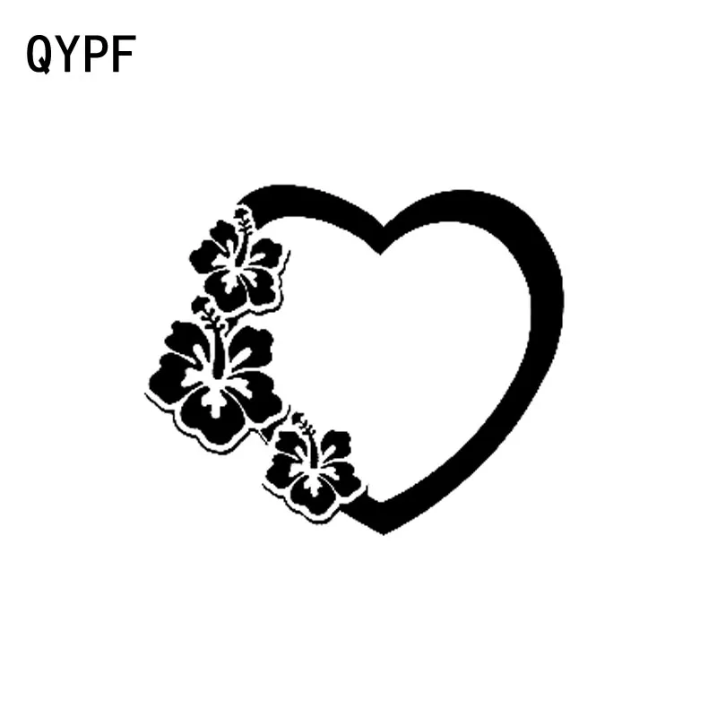 QYPF 13 см * 10 8 модное сердце милые цветы Любовь виниловый Автомобильный