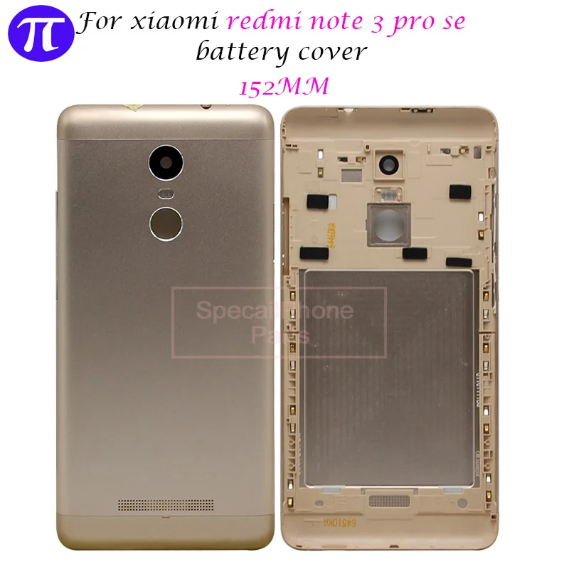 Задняя крышка батарейного отсека для Xiaomi Redmi Note 3 Pro 152 мм Special Edition SE + Боковая