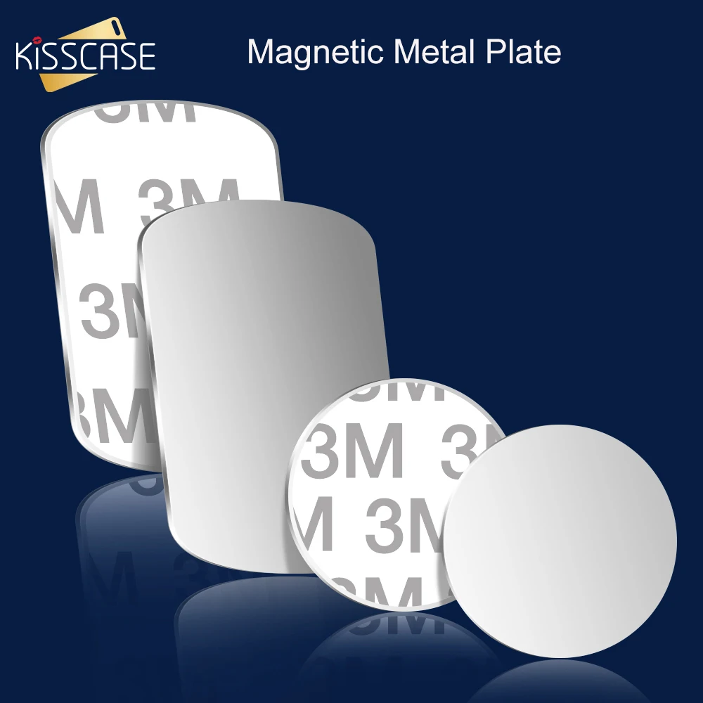 KISSCASE Магнитная металлическая пластина для автомобильного телефона магнитные
